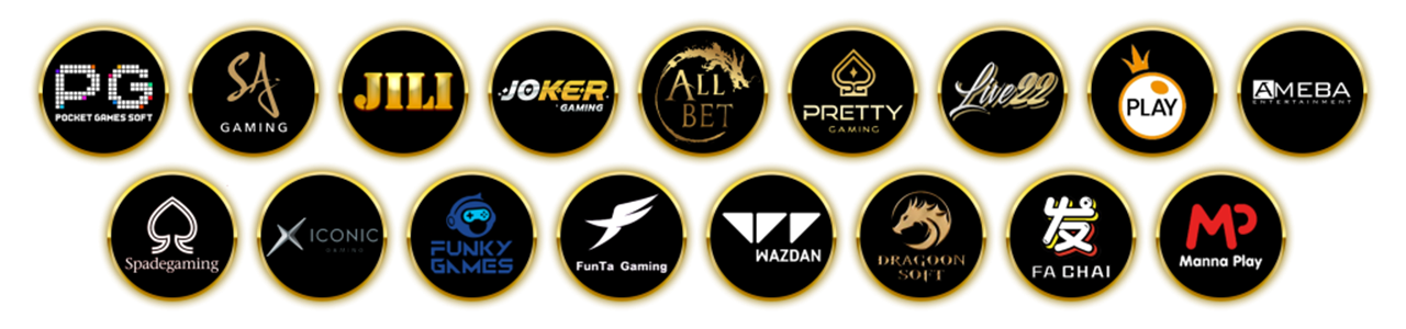 ค่ายเกม